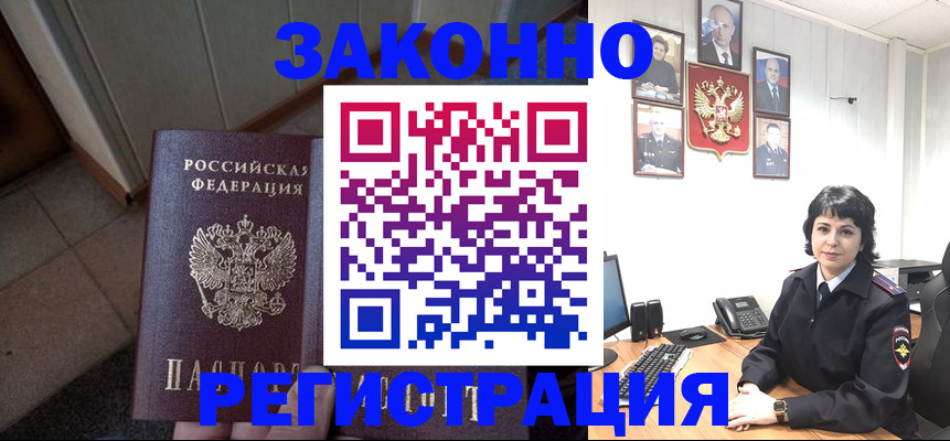 форма 3 в Калтане